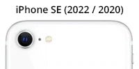 iPhone SE (2022 / 2020) Covers og Tilbehør
